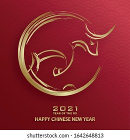 Happy chinese new year 2021 Ox Zodiac sign, with gold paper cut art and craft style on color background for greeting card, flyers, poster (Chinese Translation : happy new year 2021, year of ox)