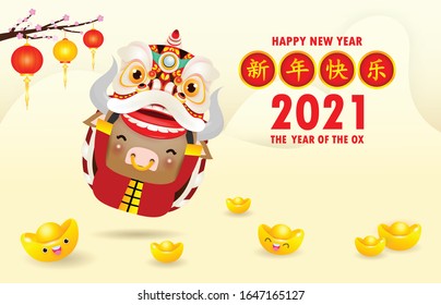 Happy Chinese new year 2021 of the ox zodiac poster design with ox, firecracker and lion dance. the year of the ox greeting card red color isolated on Background, Translation: Happy New Year.