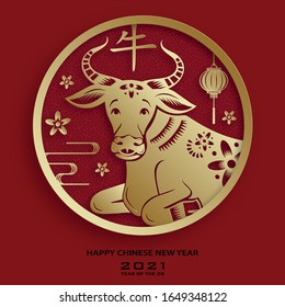 Happy chinese new year 2021 Ox Zodiac sign, with gold paper cut art and craft style on color background for greeting card, flyers, poster (Chinese Translation : happy new year 2021, year of ox)