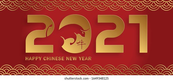 Happy chinese new year 2021 Ox Zodiac sign, with gold paper cut art and craft style on color background for greeting card, flyers, poster (Chinese Translation : happy new year 2021, year of ox)