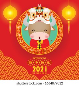 Happy Chinese new year 2021 of the ox zodiac poster design with cow, firecracker and lion dance. the year of the ox greeting card red color isolated on Background, Translation: Happy New Year.