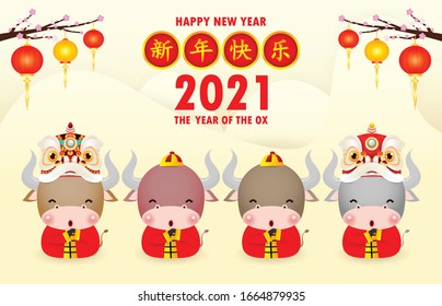 Happy Chinese new year 2021 of the ox zodiac poster design with cow, firecracker and lion dance. the year of the ox greeting card red color isolated on Background, Translation: Happy New Year.