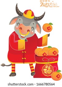 Happy chinese new year 2021. Greeting card and cartoon characters. The year of ox. Orange in a red bag were holding the mandarin orange wishing you. Chinese translation, happiness.