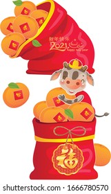 Happy chinese new year 2021. Greeting card and cartoon characters. The year of ox. Naughty calf swings. Orange in a red bag. were holding the mandarin orange wishing you. Chinese translation, happines