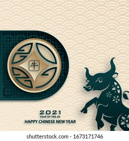 Happy chinese new year 2021 Ox Zodiac sign, with gold paper cut art and craft style on color background for greeting card, flyers, poster (Chinese Translation : happy new year 2021, year of ox)