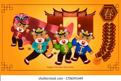 Happy Chinese New Year 2021. The lovely herd is congratulating everyone for congratulations on getting rich. Translation: Happy New Year of the Ox