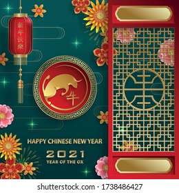 Happy chinese new year 2021 Ox Zodiac sign, with gold paper cut art and craft style on color background for greeting card, flyers, poster (Chinese Translation : happy new year 2021, year of ox)