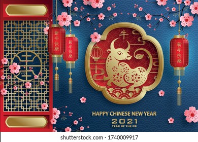 Happy chinese new year 2021 Ox Zodiac sign, with gold paper cut art and craft style on color background for greeting card, flyers, poster (Chinese Translation : happy new year 2021, year of ox)