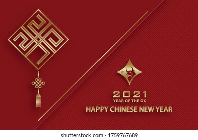 Happy chinese new year 2021 Ox Zodiac sign, with gold paper cut art and craft style on color background for greeting card, flyers, poster (Chinese Translation : happy new year 2021, year of ox)