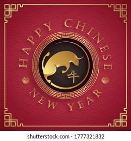 Happy chinese new year 2021 Ox Zodiac sign, with gold paper cut art and craft style on color background for greeting card, flyers, poster (Chinese Translation : happy new year 2021, year of ox)