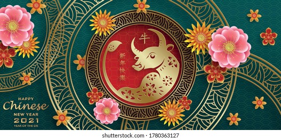 Happy chinese new year 2021 Ox Zodiac sign, with gold paper cut art and craft style on color background for greeting card, flyers, poster (Chinese Translation : happy new year 2021, year of ox)