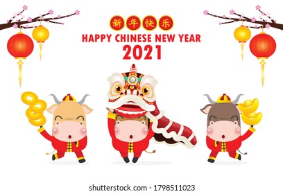 Happy Chinese new year 2021 greeting card Little ox holding Chinese gold and lion dance year of the ox zodiac Cartoon cute cow isolated vector background Translation: Greetings of the Chinese New Year