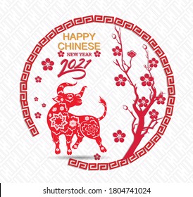 Happy chinese new year 2021 with cherry blossom flower year of the Ox