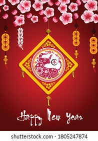 Happy chinese new year 2021 with cherry blossom flower year of the Ox. (Chinese translation : ox)