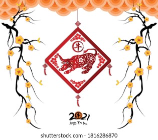 Happy chinese new year 2021 with cherry blossom flower year of the Ox. (Chinese translation : Ox)