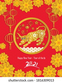 Happy chinese new year 2021 with cherry blossom flower year of the Ox. (Chinese translation : Ox)