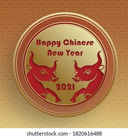 Happy chinese new year 2021 Ox Zodiac sign, with gold paper cut art and craft style on color background for greeting card, flyers, poster (Chinese Translation : happy new year 2021, year of ox)