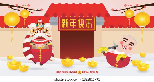 Happy Chinese new year 2021 the year of the ox zodiac poster design, cute cow firecracker and lion dance ox with smile mask greeting card calendar isolated on Background, Translation: Happy New Year