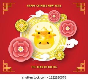 Happy Chinese New Year 2021 the year of the ox paper cut style,  greeting card, Golden ox with gold ingots, cute little cow poster, banner, brochure, calendar, Translation: Greetings of the New Year