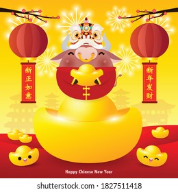 Happy Chinese new year 2021, little ox and lion dance holding chinese gold ingots, the year of the ox zodiac,cute cow Cartoon calendar isolated vector illustration, Translation: Happy Chinese new year