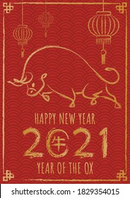 Happy chinese new year 2021, Year of the ox. Hand drawn Calligraphy Ox. Vector illustration, Doodle brush ink style. Translation: Happy new year, Ox.