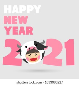 Happy Chinese New Year 2021 illustration