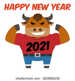 Happy Chinese New Year 2021 illustration,stong bull cartoon character