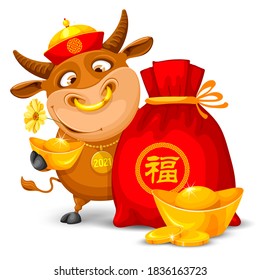 Happy Chinese New Year 2021 greeting design with cartoon funny ox and bag with wealth. Bull dressed traditional chinese hat and holding golden ingot. Chinese translation Good Luck. Isolated Vector.