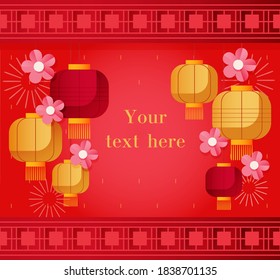 Happy Chinese New Year 2021 Greeting Card. Lunar New Year 2021. Chinese Traditional Paper Lantern, Ornament, Geometric Pattern, Fireworks and Rose Flowers. Flat Postcard Concept.