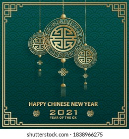 Feliz año nuevo chino 2021 Ox Zodiac, con arte de corte de papel dorado y estilo artesanal sobre fondo de color para tarjeta de saludo, volantes, afiche (traducción china: feliz año nuevo 2021, año del buey)