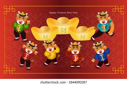 Happy Chinese New Year 2021. The cows are in ingots and gold coins. Translation: Happy New Year of the Ox