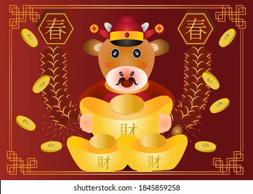 Happy Chinese New Year 2021. The lovely herd is congratulating everyone for congratulations on getting rich. Translation: Happy New Year of the Ox
