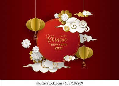 Happy Chinese New Year 2021. Greeting card: round, gold and white clouds, lanterns, flowers on red background. Asian patterns. For holiday invitation, poster, banner. Paper style. Vector illustration.