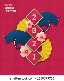 Happy Chinese New Year 2021 year of  the ox Vector Illustration, Red and Gold Papercut Style with flower and chinese pattern