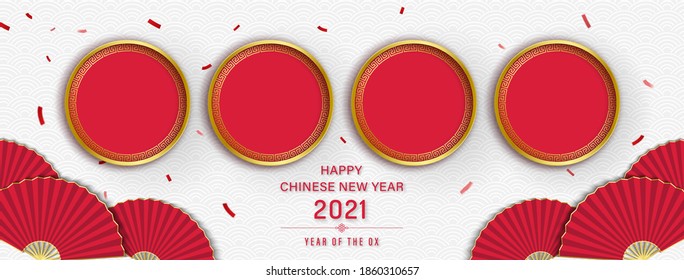 Happy Chinese New Year 2021 Banner Background With Empty Red Circles For Your Texts Or Pictures