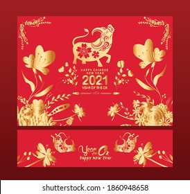 Happy chinese new year 2021 of the ox. Gold zodiac sign, Floral and gold flower for greetings card, invitation, posters, brochure, calendar, flyers, banners