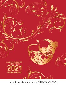 Happy chinese new year 2021 of the ox. Gold zodiac sign, Gold floral for greetings card, invitation, posters, brochure, calendar, flyers, banners