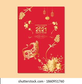 Happy chinese new year 2021 of the ox. Gold zodiac sign, Floral and gold flower for greetings card, invitation, posters, brochure, calendar, flyers, banners