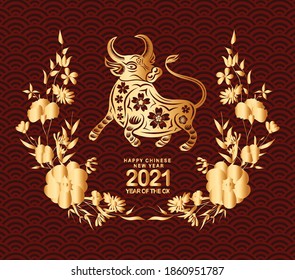 Happy chinese new year 2021 of the ox. Gold zodiac sign, gold florals wreath for greetings card, invitation, posters, brochure, calendar, flyers, banners