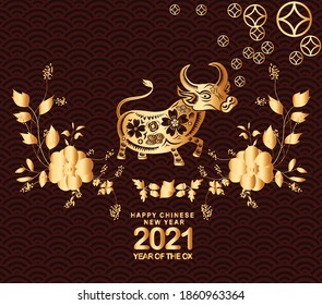 Happy chinese new year 2021 of the ox. Gold zodiac sign, gold florals for greetings card, invitation, posters, brochure, calendar, flyers, banners