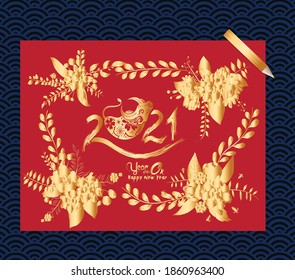Happy chinese new year 2021 of the ox. Gold zodiac sign, gold florals wreath for greetings card, invitation, posters, brochure, calendar, flyers, banners