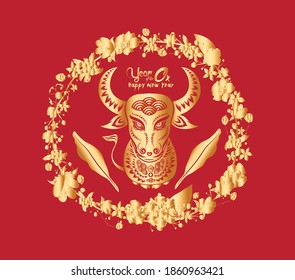 Happy chinese new year 2021 of the ox. Gold zodiac sign, gold florals wreath for greetings card, invitation, posters, brochure, calendar, flyers, banners