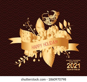 Happy chinese new year 2021 of the ox. Gold zodiac sign, gold floral bouquet decoration for greetings card, invitation, posters, brochure, calendar, flyers, banners