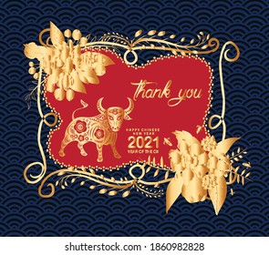 Happy chinese new year 2021 of the ox. Gold zodiac sign, gold floral decoration for greetings card, invitation, posters, brochure, calendar, flyers, banners