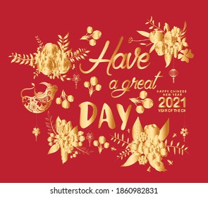Happy chinese new year 2021 of the ox. Gold zodiac sign, gold floral decoration for greetings card, invitation, posters, brochure, calendar, flyers, banners