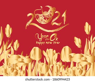 Happy chinese new year 2021 of the ox. Gold zodiac sign, gold floral and asian elements background for greetings card, invitation, posters, brochure, calendar, flyers, banners