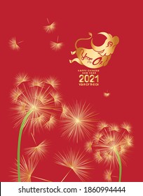 Happy chinese new year 2021 of the ox. Gold zodiac sign, gold Flying dandelion seeds and asian elements background for greetings card, invitation, posters, brochure, calendar, flyers, banners