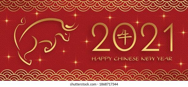 Happy chinese new year 2021 Ox Zodiac sign, with gold paper cut art and craft style on color background for greeting card, flyers, poster (Chinese Translation : happy new year 2021, year of ox)