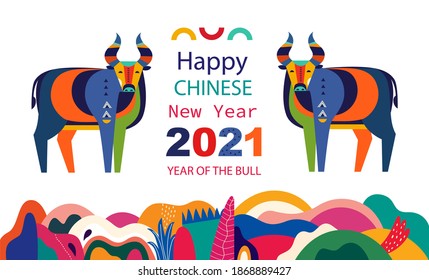 Happy Chinese New Year 2021 vector design. Symbol of 2021 Year the Bull. 2021 Happy New Year template. Vector illustration with colorful Bull in folk style. Calendar design, brochure, catalog, card.