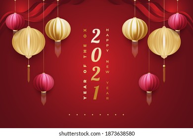 Happy Chinese new year 2021 banner year of the ox. Lunar New Year banner with red and gold lanterns in paper cut style